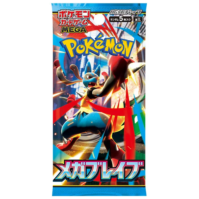 Booster Mega Brave (M1L) – Japanisch