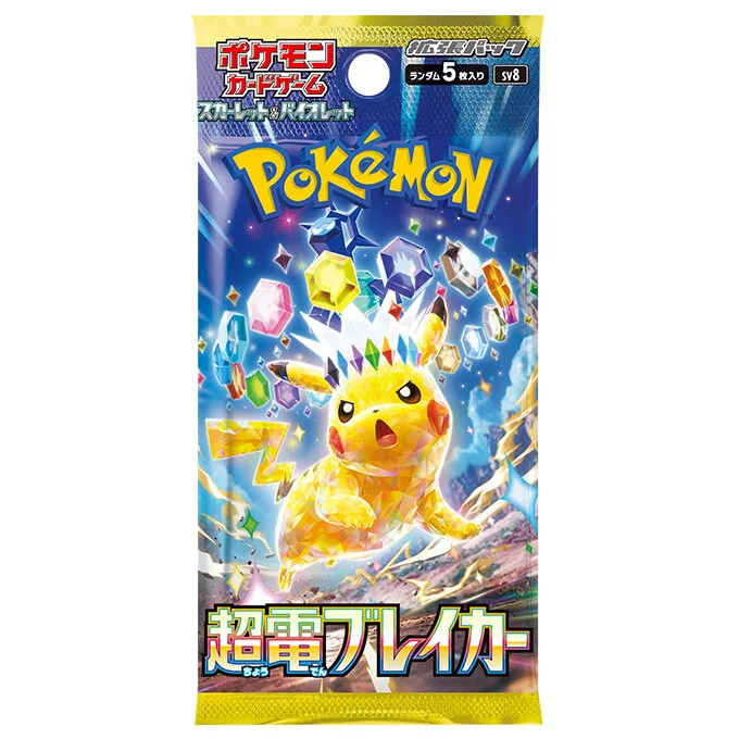 Booster Super Electric Breaker (SV8) – Japonais