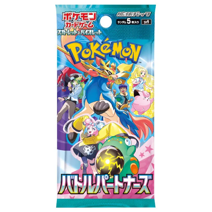 Booster Battle Partners (SV9) – Japanisch