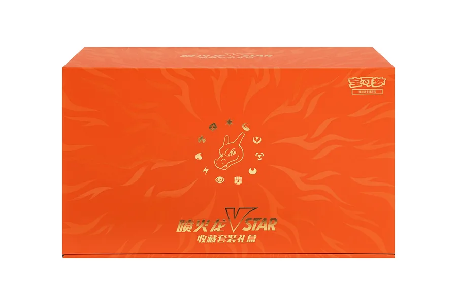 Sammelbox Glurak-VSTAR – Chinesisch