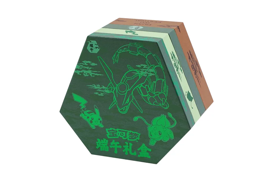Coffret Fête des Bateaux-Dragons 2025 – Chinois