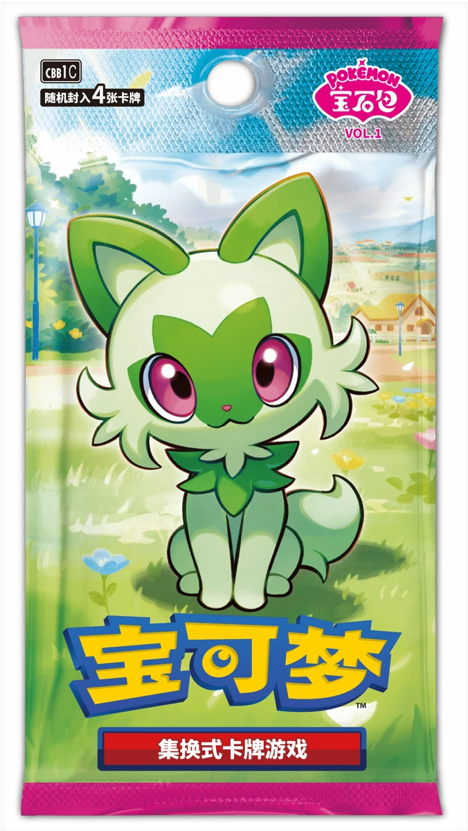 Display Gem Pack Vol.1 (CBB1C) – Chinesisch