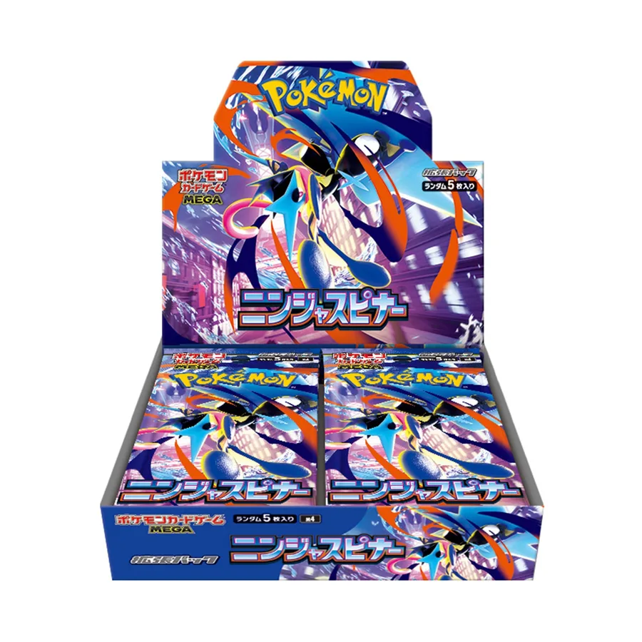 Display Ninja Spinner (M4) – Japonais