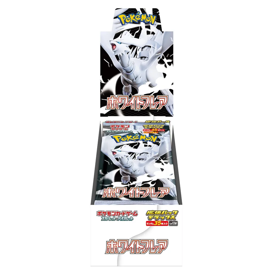 Display White Flare (SV11W) – boosters Deluxe – Japonais