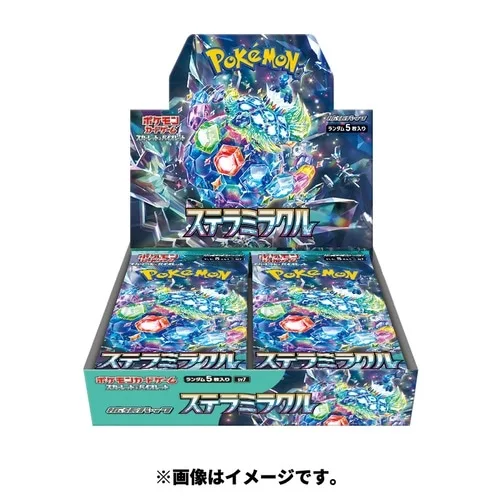 Display Stellar Miracle (SV7) – Japonais