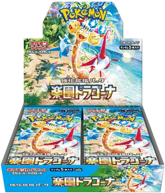 Display Paradise Dragona (SV7a) – Japonais