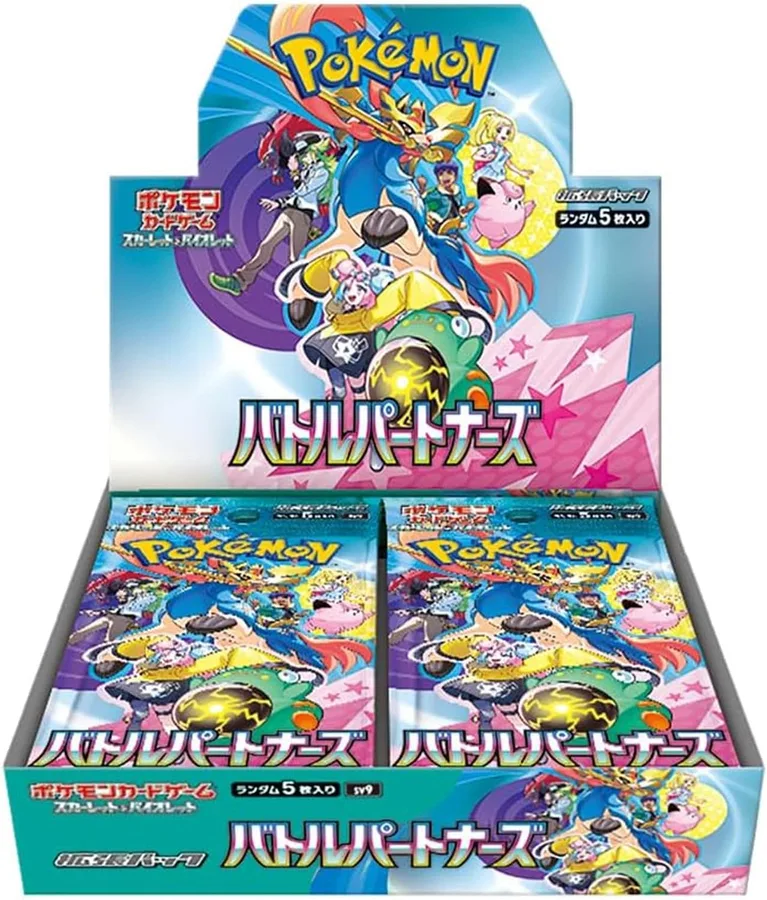 Battle Partners (SV9) Booster Box – Japans