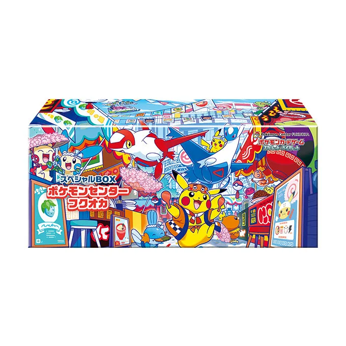 Pokémon Center Fukuoka Special Box – Japans