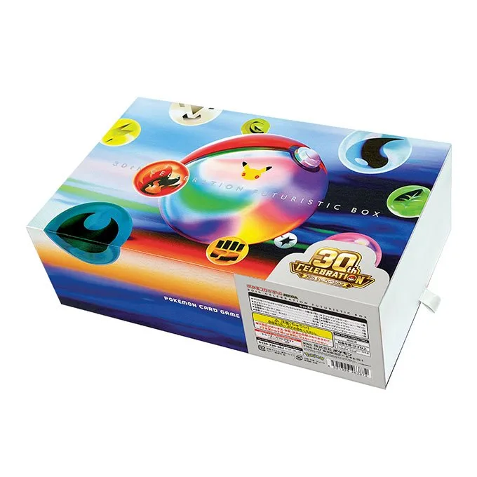 30th Celebration Futuristic Box – Japans