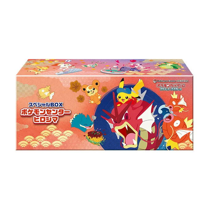 Pokémon Center Hiroshima Special Box – Japanese